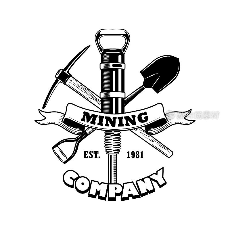 Coal miners tools vector illustration